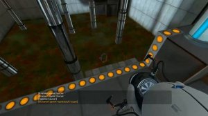 прохождение усложненный 18 тест в Portal