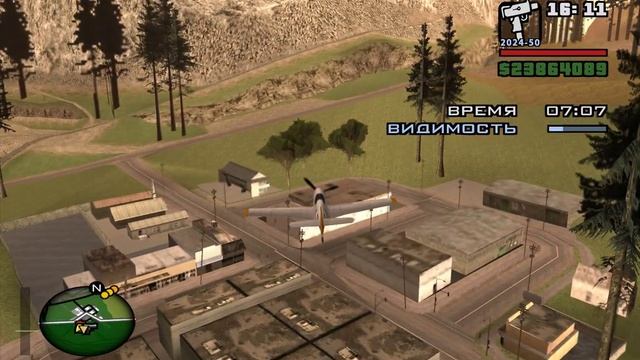 GTA San Andreas на 100%, #96: миссия 