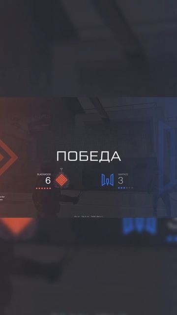 Киберспортсмен или катка жизни? #warface #варфейс #дрымский смотреть онлайн