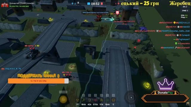 47 000 УРОНА С СУПЕР РЕЛЬСОЙ В РЕЖИМЕ ДЖАГГЕРНАУТ! БЕЗ ША? смотреть онлайн