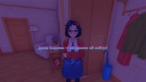 РЕАКЦИЯ МИТЫ ЕСЛИ НА НЕЕ ДОЛГО СМОТРЕТЬ в МиСайд MiSide