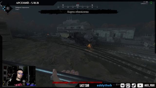 HUNT SHOWDOWN | LIVE 🔴 СТРИМ | ALEX_FEL1X #21 смотреть онлайн