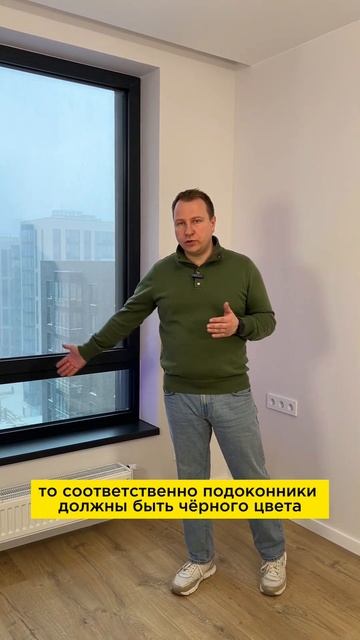 🪟 Не забывайте про подоконники #ремонтспб #интерьер #s смотреть онлайн