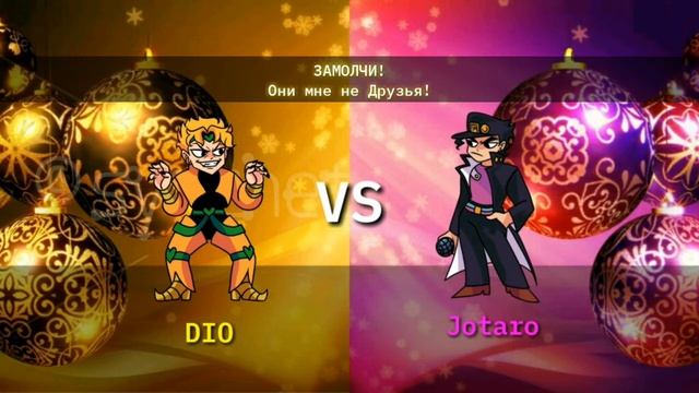 FNF DIO VS Jotaro - PTSD / ПТСД (Кавер на русском тексты)
