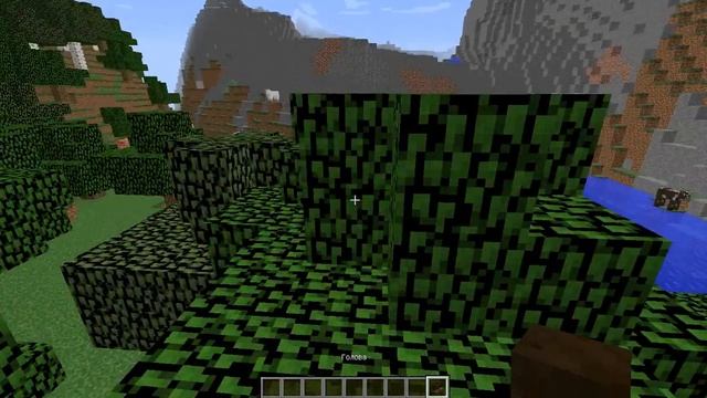 Обзор MineCraft 1.8 смотреть онлайн