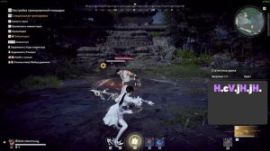 Простые КОМБО на Любое ОРУЖИЕ в NARAKA для НОВИЧКОВ!