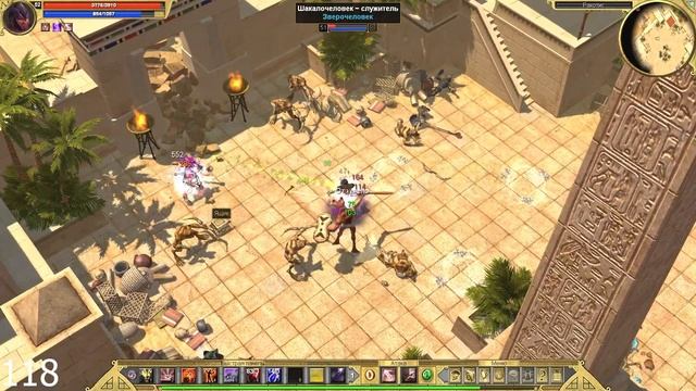 Жучара потерялся. Titan Quest с модом Soulvizier серия #2.46 смотреть онлайн