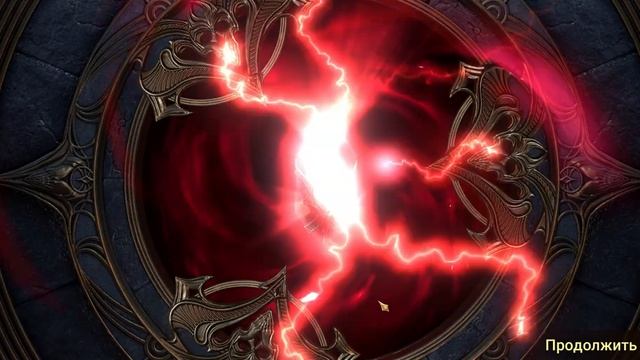 RAID: Shadow Legends души смотреть онлайн