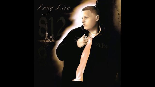 ALBLAK 52 - Long Live 812 (ПОЛНЫЙ АЛЬБОМ) смотреть онлайн