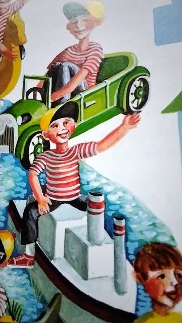 🧸МИЛЫЙ ДЕТСТВА УГОЛОК. Автор Галина Ульянова. Читает смотреть онлайн