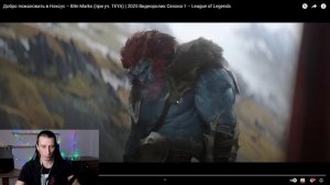 Реакция на 3 сезон Аркейна ★ Добро пожаловать в Ноксус