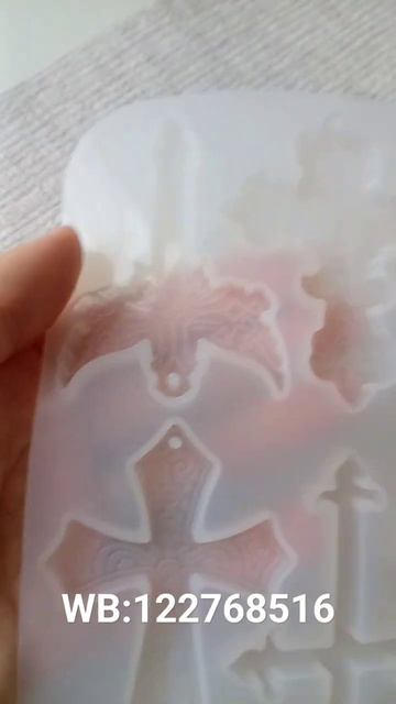 молд для эпоксидной смолы крестики смотреть онлайн