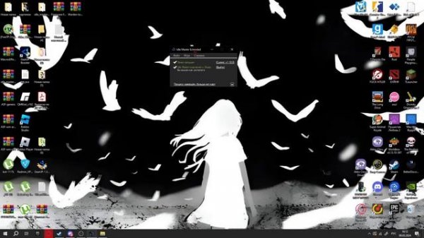 фарм карточек в steam с помощью Idle Master