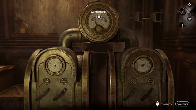 Не Хочу - Syberia: The World Before монтаж ⁝Приколы, Фейлы, Баги⁝ смотреть онлайн