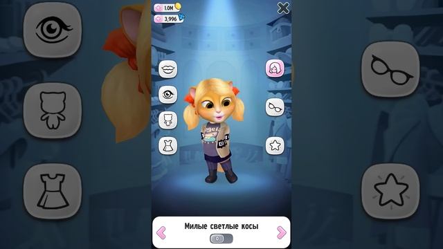 Моя говорящая Анджела #184 Детский игровой мультик для детей! Talking Angela #Мобильные игры