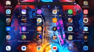 как скачать стамбл гайс в россии