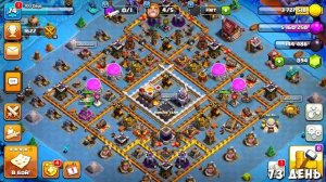 100 ДНЕЙ В КЛЕШ ОФ КЛЕНС#16 ПРОКАЧКА 11ТХ! 70-75 ДЕНЬ В CLASH OF CLA