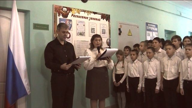 Открытие памятной доски смотреть онлайн