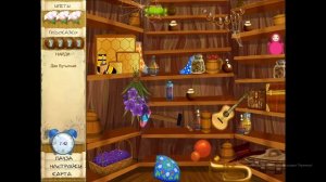 ЛУНТИК В ПОИСКАХ ЗВЕЗДЫ