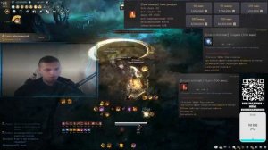 BlackDesert - Склеп Забытых мыслей -Тест спота.