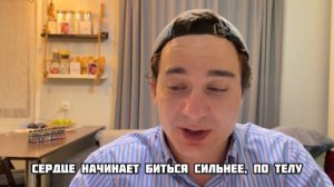 Попперс Rush Diamond. Отзыв. Бриллиант в мире попперсов. Унисекс. Средний для новичков.