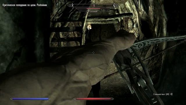 TESV SKYRIM:[КРИПТА ФРОСТМИР]