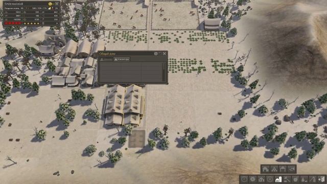 Прохождение : Banished № 18 - Нас 1000 !!! смотреть онлайн