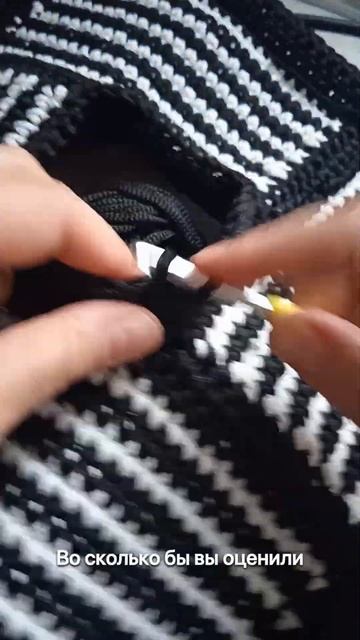 Придумала сумку с дыркой! смотреть онлайн