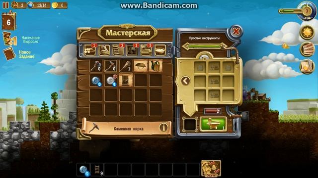 Craft The World-перое видео!!!
