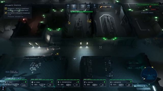 Прохождение Aliens: Dark Descent. Миссия "Барбарские методы". Часть 3/3 смотреть онлайн