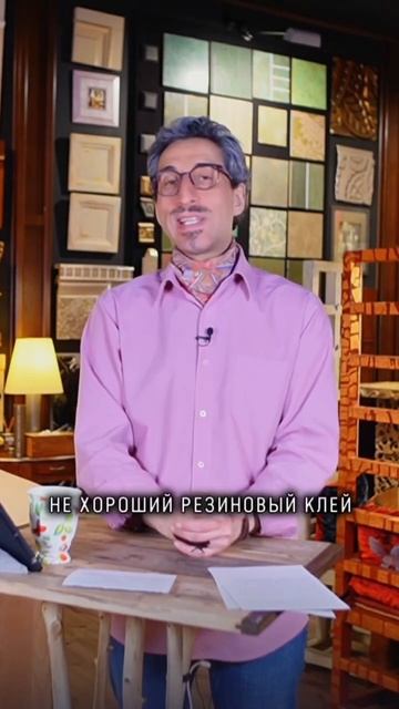 Чем склеить и покрасить пенопласт? #поделки #детскиепо смотреть онлайн