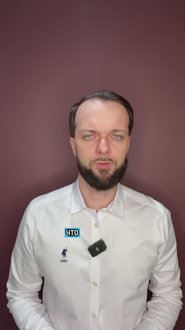 Ставки под 292% ??? смотреть онлайн