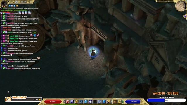 Titan Quest - МУДРЕЦ ( ОХОТА+ ВОЗДУХ ) - SV 1.14b ЭПОС смотреть онлайн