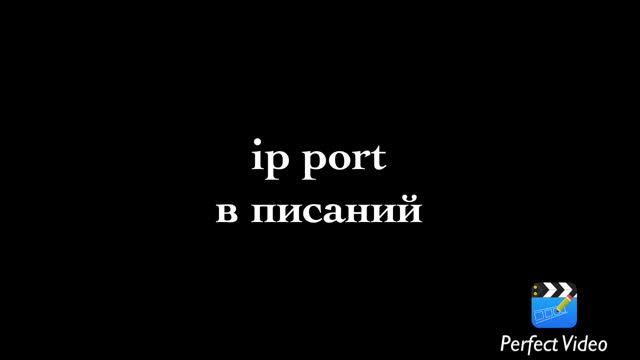 Обзор Сервера Для Майнкрафт 0.15.0 И Выше смотреть онлайн