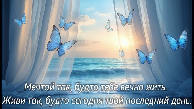 Подпишись! смотреть онлайн