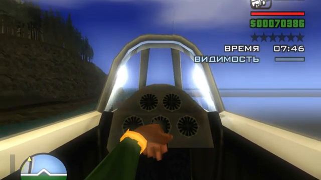 Прохождение GTA San Andreas - Mиссия #69 N.O.E.