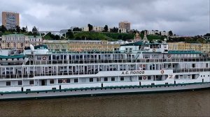 Теплоход «А.С. Попов» в Нижнем Новгороде