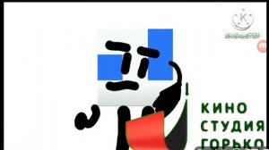 КиноАтис убегает (add round 6)