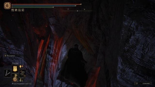 Скип Мога, Повелителя Крови, версия 1.16 | ELDEN RING смотреть онлайн