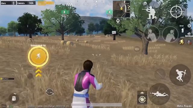 Квесты в славе