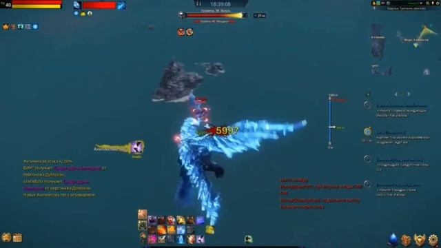 Icarus. Как приручить Вихря. смотреть онлайн