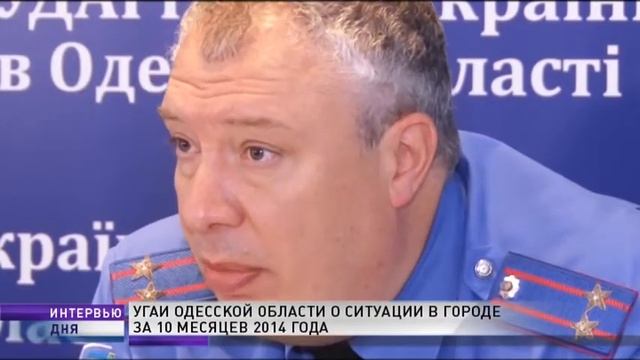 Интервью дня. Лилия Черная, Сергей Щербань, Владимир Литвяк смотреть онлайн