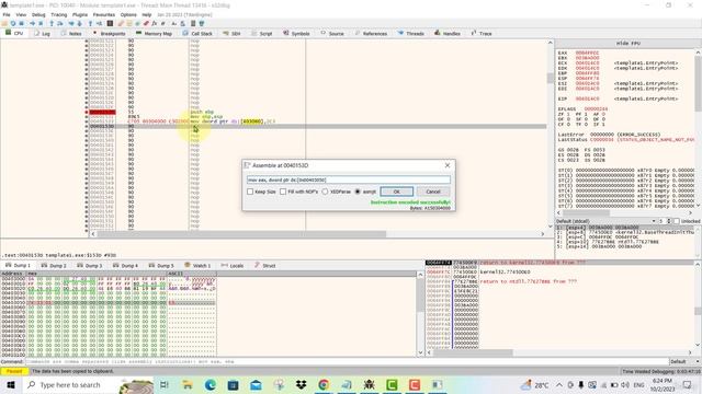 17 - Memory Exercise