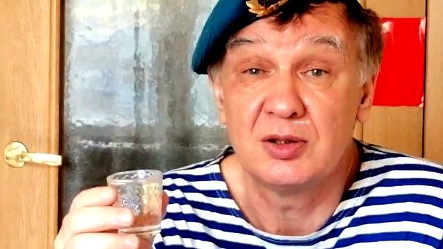 Косолапый и коза. КРУОЛЕ. 2025 год