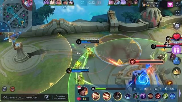 ТОП 1 МИРА ЛИ СУН-СИН УНИЧТОЖАЕТ РАНГ ПОСЛЕ РЕВОРКА / MOBI смотреть онлайн