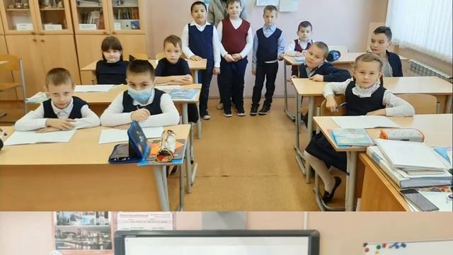 2 П День Учителя смотреть онлайн