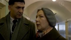 Крик совы 5 серия