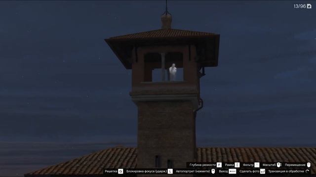 Где найти все 10 призраков в GTA Online в 2024 смотреть онлайн