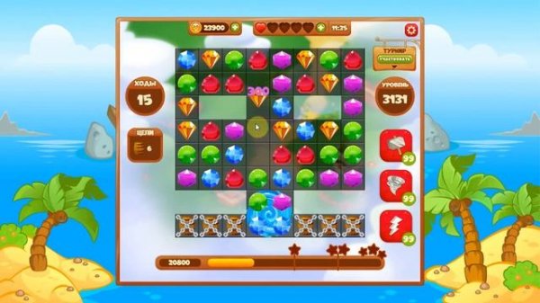 Сокровища пиратов 3131 уровень