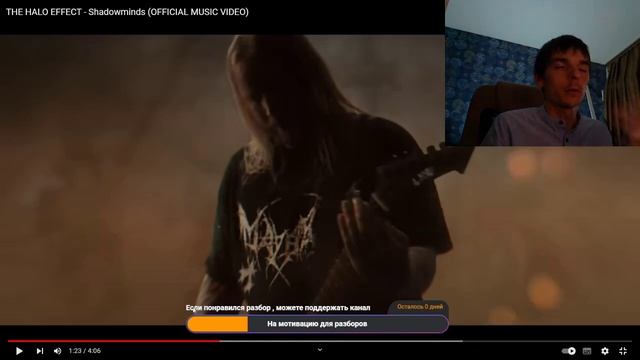 Реакция по заказу спонсора канала Миша Лунатик на тре? смотреть онлайн